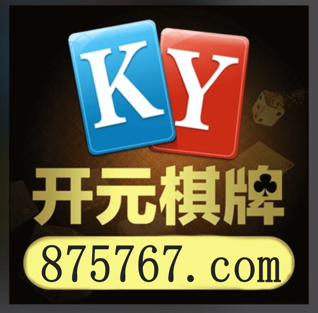 小艾电竞英雄对战视觉图